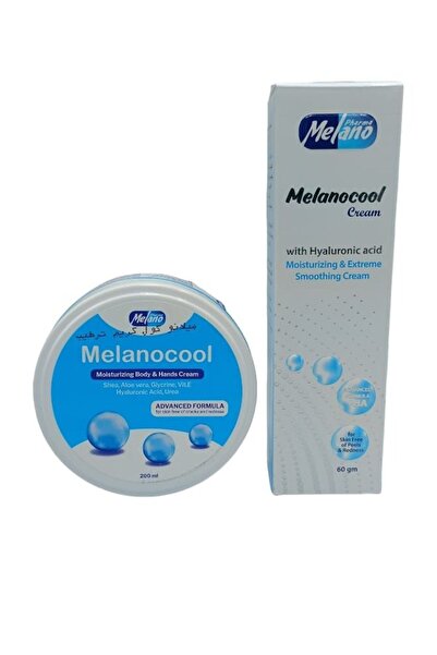 Milano كريمات فائقة الترطيب والتنعيم