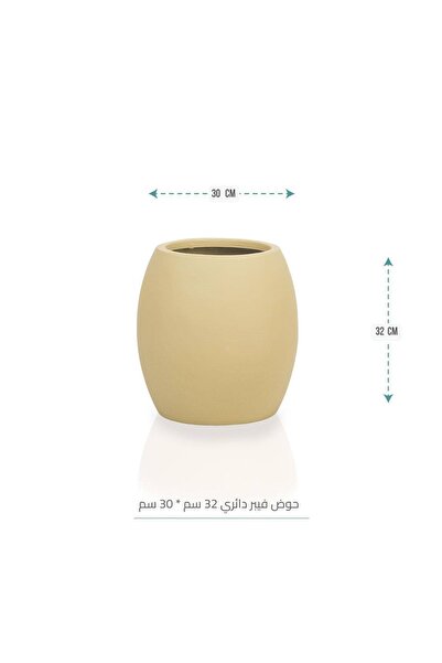 CENTRHOME Round fiberglass basin 32cm * 30cm