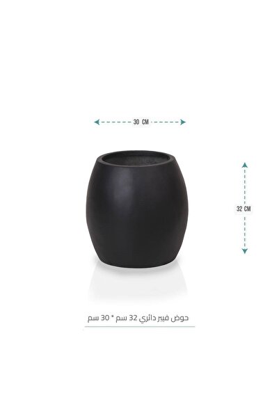 CENTRHOME Round fiberglass basin 32cm * 30cm