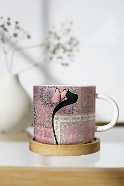 EYBaskı Tasarım Colorful Patterned Porcelain Mug -Prayer Detail-