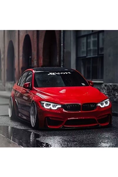 ÖZGÜL REKLAM JDM Sokak Yarışı için Japon Tarzı Araba Ön Cam Stickerı - Rüzgar...