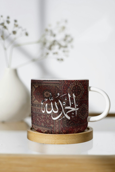 EYBaskı Tasarım Colorful Patterned Porcelain Mug -Prayer Detail-