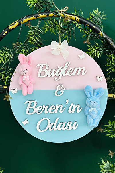 RetroLazer Ayıcıklı Bebek Odası Pleksi Kapı Süsü İsimlik Makrome 30x30 cm