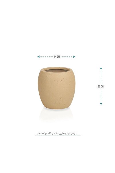 CENTRHOME Oval fiberglass basin measuring 25 cm * 14 cm