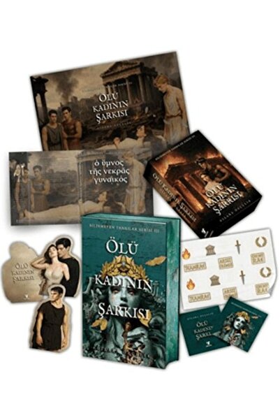 TREND Song of the Dead Woman (Boxed Set with Side Painting)