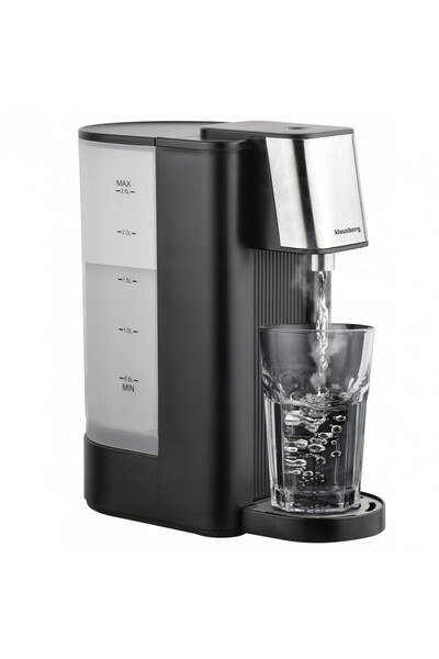 Klausberg Hot water dispenser KB 7877, 2600W, 2.5l,95°C,400-500ml/min, Level ...
