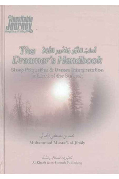 DARUSSALAM The Dreamer's Handbook