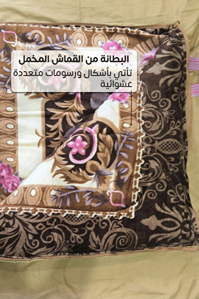 SLEEPLAND كيس نوم وفرشة رحلات متعددة الاستخدام | سحابين وقماش متين مخمل متعدد الالوان
