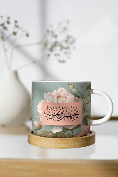 EYBaskı Tasarım Colorful Patterned Porcelain Mug -Prayer Detail-