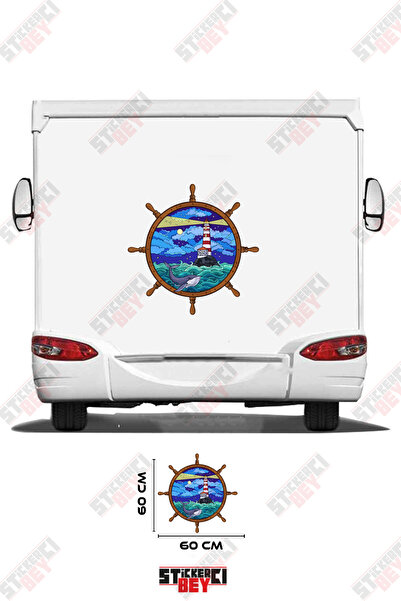 STİCKERCI BEY ملصق لعجلة قيادة السفينة بنمط البحر مع مصباح يدوي