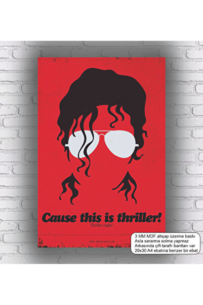 Hayat Poster Michael Jackson müzik dans minimal retro ahşap poster mdf tablo