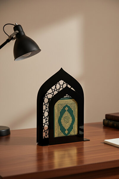 Grandmix Holy Quran Stand Decorative Islamic Shelf 35 cm Religious Gift Stand