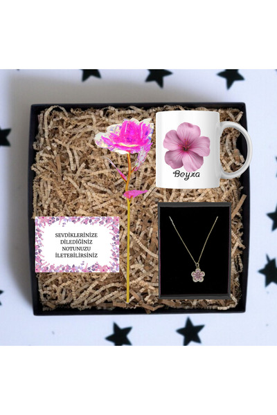 PEMBE ÇİÇEK İSİM YAZDIRILABİLİR KUPALI GÜLLÜ SEVGİLİYE HEDİYE SETİ