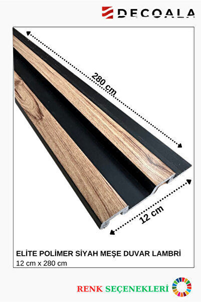 DECOALA ELİTE Polimer Duvar Lambiri - 12X280 cm Lüks Dekoratif Panel (6 Adet)