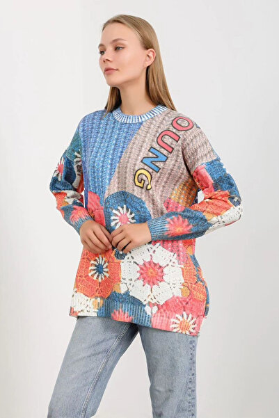 Hatun Atila Hatunatila Patterned Crew Neck Long Sweater - 4769
