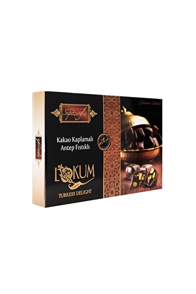 Sepetçioğlu حلوى اللقم التركية المغطاة بالكاكاو مع الفستق المحمص مرتين 300 جرام