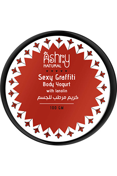 Ashry NATURAL زبادي الجسم المرطب من أشري ناتشورالز، سريع الامتصاص، برائحة جرا...