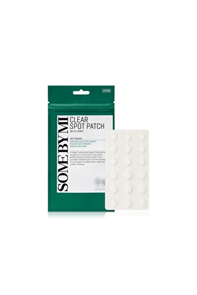 SOME BY ME بقعة إعجاب