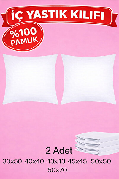 SADEN HOME 2 Pieces 100% Cotton Fabric Zippered Throw Pillow Inner Liner 6 Si...