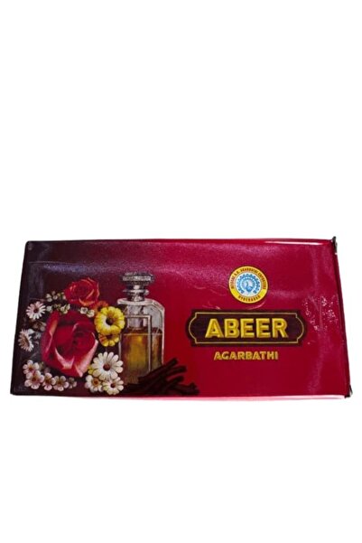 Abeer 12 قرصًا من ناد آل