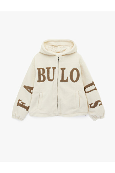 Koton Hooded Printed Pocket Zippered Oversized Plush Jacket