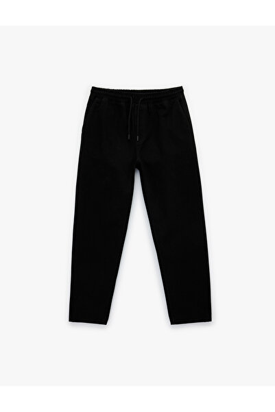 Koton Pantaloni largi din bumbac, cu buzunare, cu șireturi în talie