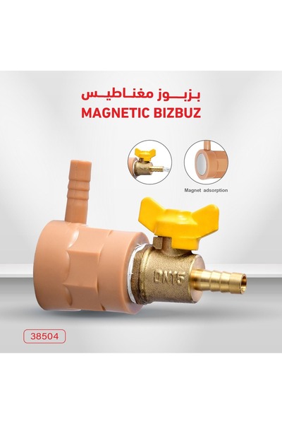 DLC Magnetic tap suitable for all surfaces