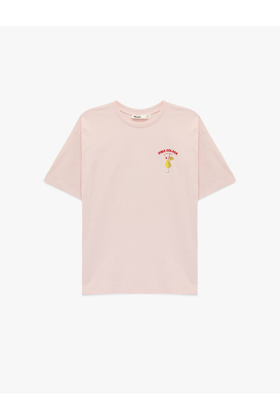 Koton Tricou din bumbac cu mânecă scurtă, cu decolteu, imprimat pe spate