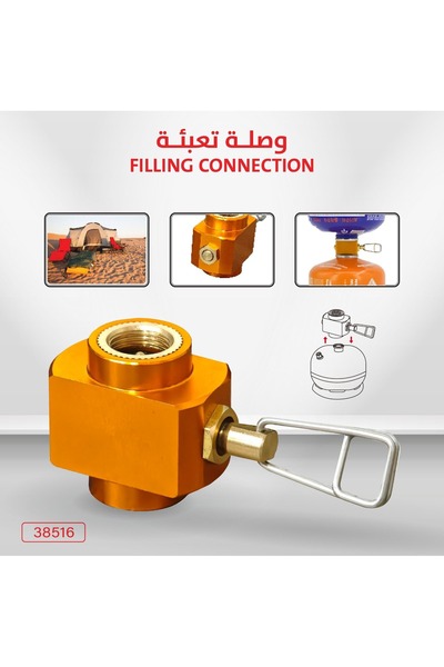 Denx Year 450 diversion for gas filling between 450 gas cylinders