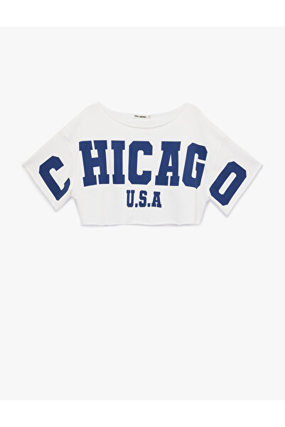 Koton Tricou crop din bumbac cu mâneci scurte, cu umăr deschis, cu imprimeu