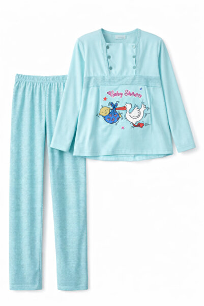 Baray Baby Shower Nursing Pajamas Set