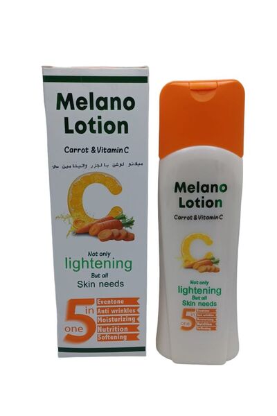 Milano لوشن الجزر وفيتامين سي 300 مل