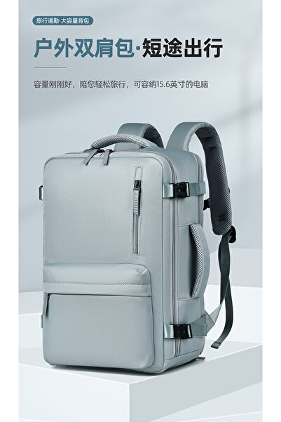 Store Seyahat Çantası | Su Geçirmez | Yüksek Kapasiteli | Açıklama Önemli | t...