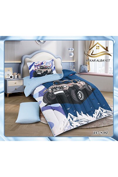 Afkar Albayet Microfiber baby bedding set with 4 prints