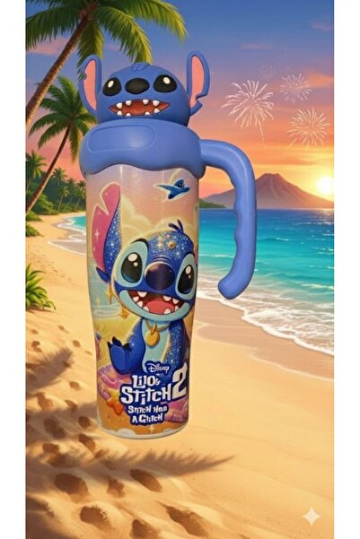 Boutique Royal Thermal Coffee Mug