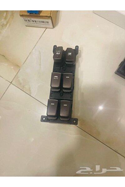 Hyundai Sonata WINDOW Control Switch Set 2008 - 2010