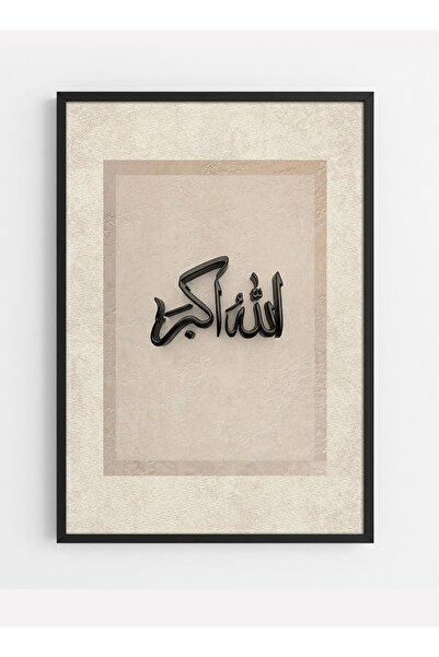 LOWHA Canvas Wall Art on Wooden Frame with Black Floating Frame and Raised Ac...