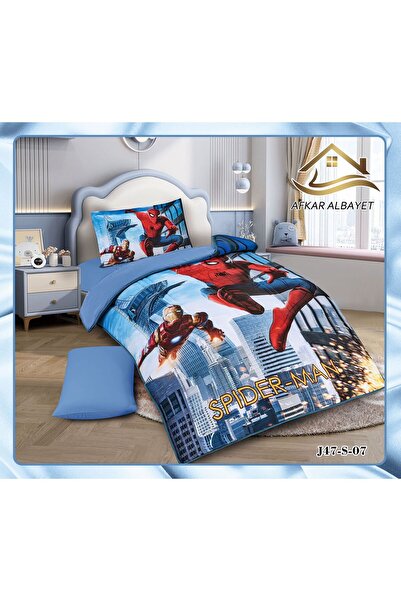 Afkar Albayet مفرش أطفال مايكروفايبر برسومات 4 قطع