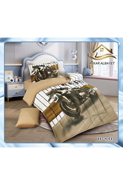 Afkar Albayet Microfiber baby bedding set with 4 prints