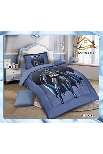 Afkar Albayet مفرش أطفال مايكروفايبر برسومات 4 قطع