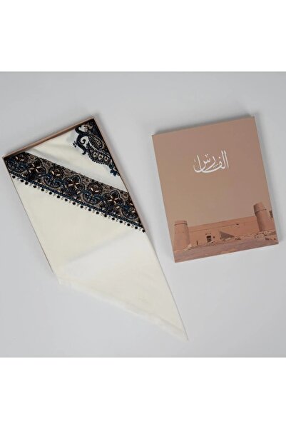 Al Fares The knight's embroidered ghutra - Al-Masmak