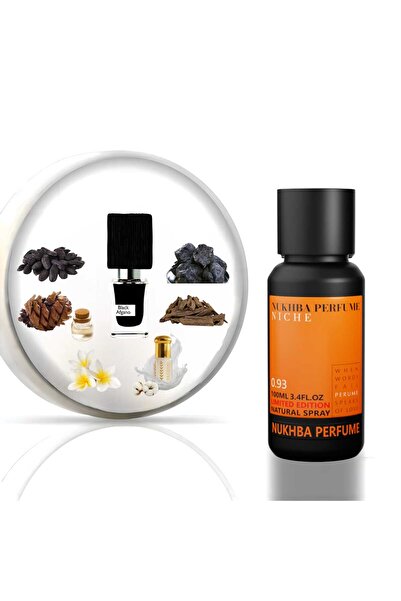 Az بديل عطر بلاك أفغانو 0.93