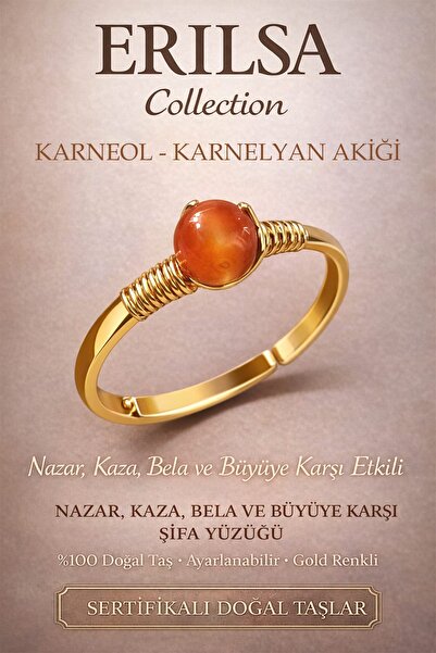 Erilsa خاتم حماية من الحسد والكوارث معتمد - عقيق كارنيول كارنيليان ذهبي قابل ...