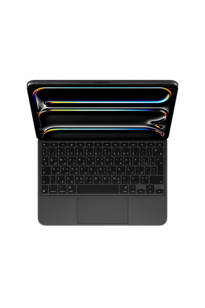 Apple 11 inç iPad Pro (M4 ve M5) için Magic Keyboard - Arapça - Siyah