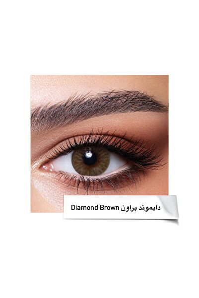 Bella عدسات بيلا دايموند لون دايموند براون Diamond Brown