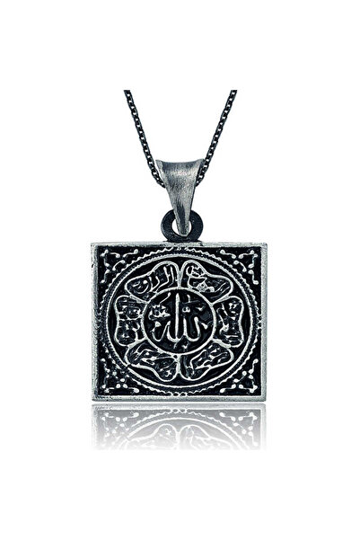 Generic Brand قلادة فضية مكتوب عليها Gms Allah