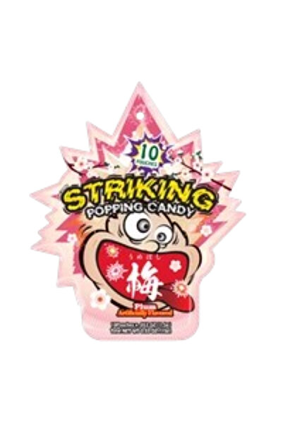 Striking حلوى البوبينج بنكهة البرقوق، 15 غرام، عبوة من 48 قطعة