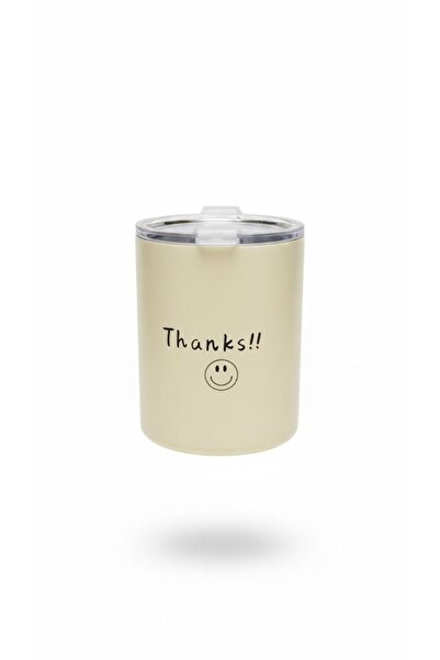 Boutique Royal Thermal Coffee Mug