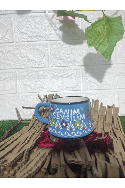 Home Coffee Cup Set of 2 for Valentine's Day, My Dear Lover Mug + Teddy Bear ...