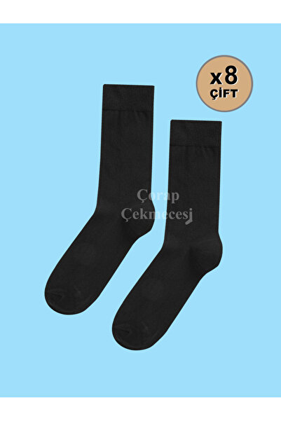 Çorap Çekmecesi 8 Πακέτα Κλασικές Μαύρες Κάλτσες